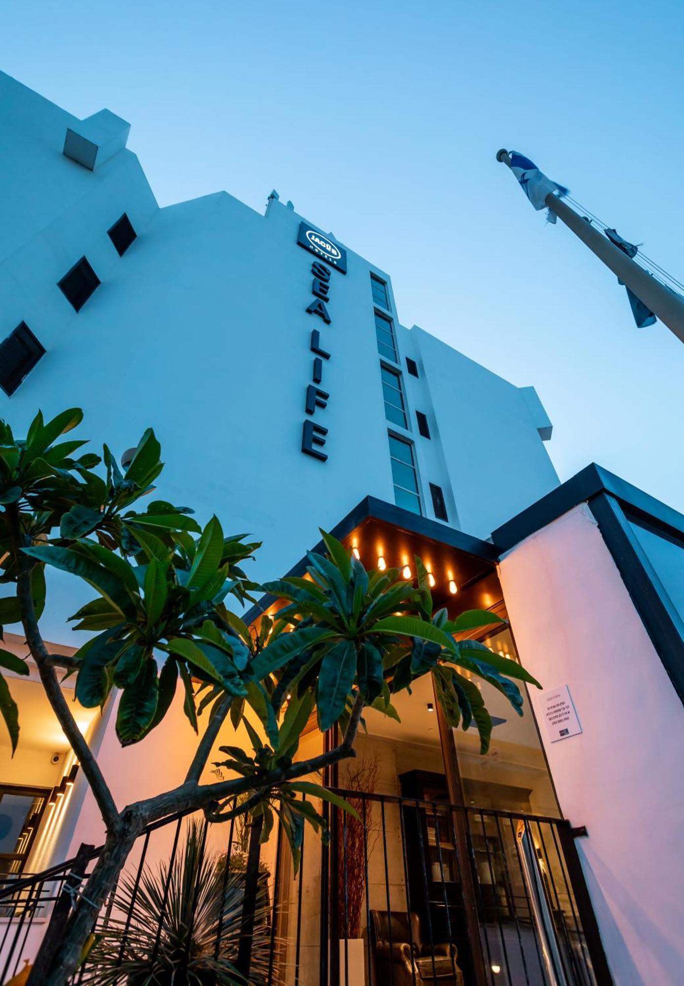 Hotel Jacob Sea Life Nahariya Extérieur photo